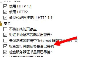 Win10ϵyloloBӷôQ