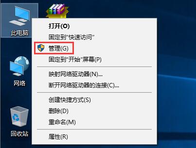 Win10νҕX}Ԫ