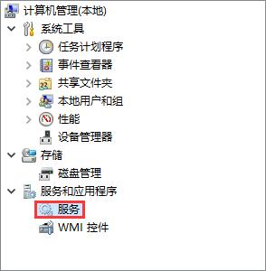 Win10νҕX}Ԫ