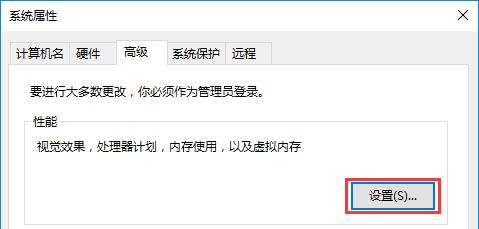 Win10νҕX}Ԫ