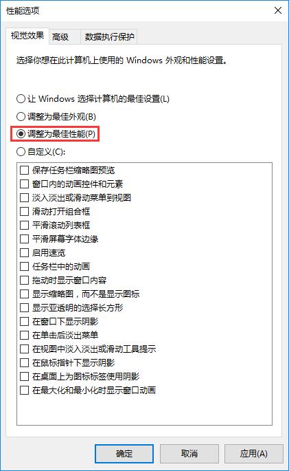 Win10νҕX}Ԫ