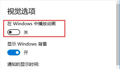 Win10νҕX}Ԫ