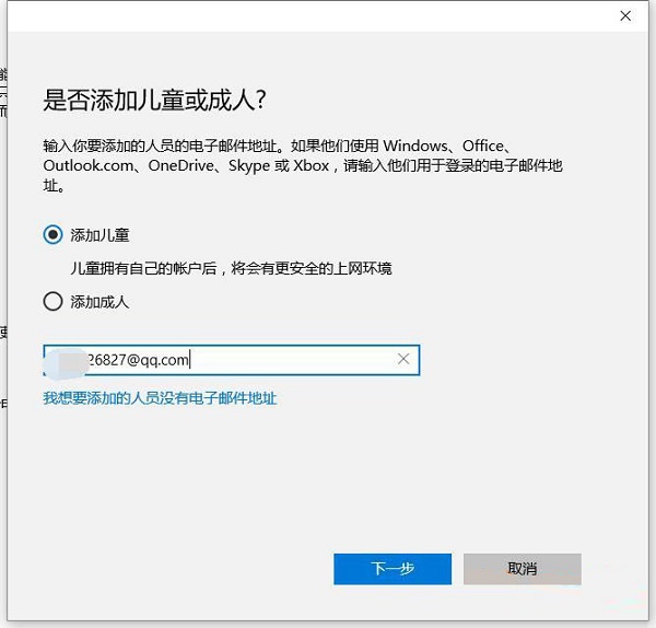 Win10ϵyӼͥɆTeôQ