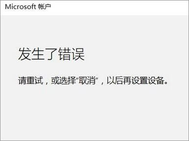 Win10ϵyӼͥɆTeôQ