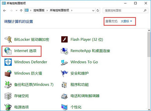 Win10ϵyӼͥɆTeôQ