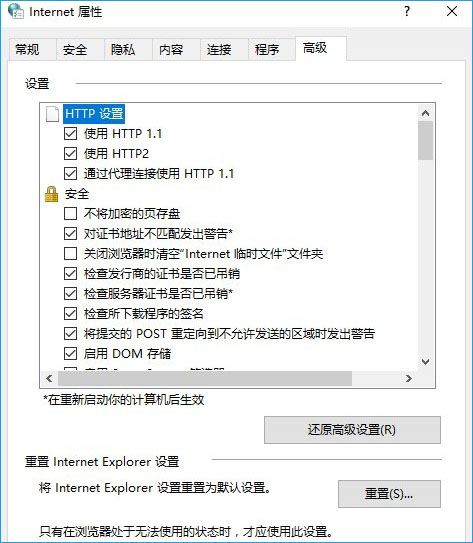 Win10ϵyӼͥɆTeôQ