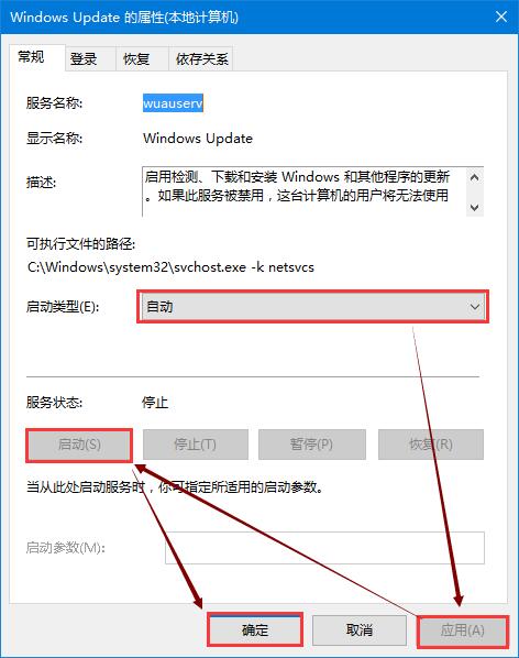 Win10̵ 0x8007000b e`obôk