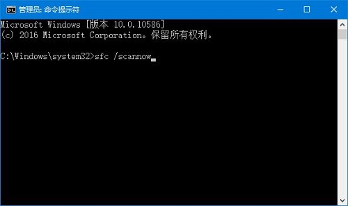 Win10系統outlook2016 0x800ccc13 錯誤的解決方法