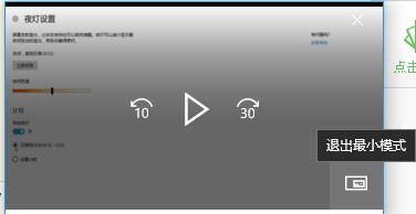 Win10ϵyΌ