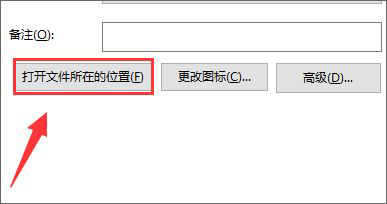 Win10系統安裝會聲會影4變成英文怎么辦？