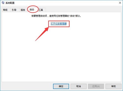 Win10 isobЃɂsetup.exe ԓĂ