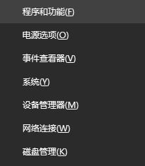Win10ϵyDP360clouduiʲôļAԄh