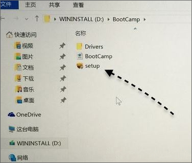 蘋果電腦安裝win10系統后怎么安裝無線網卡驅動程序？