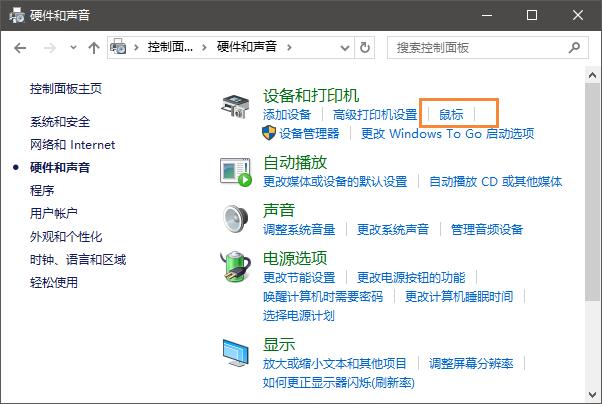 Win10ħFҕʧ؁yDôQ