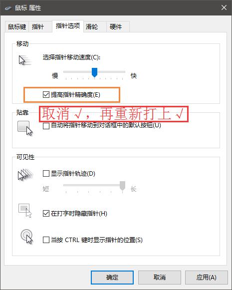 Win10ħFҕʧ؁yDôQ