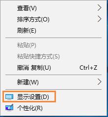 Win10ħFҕʧ؁yDôQ