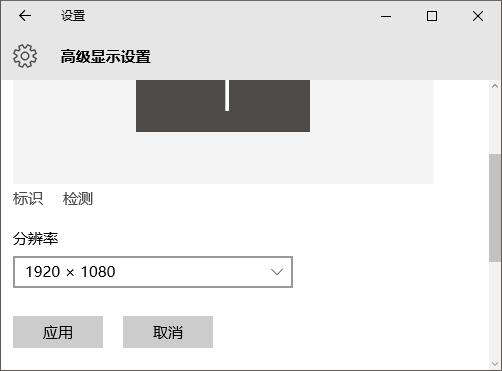 Win10ħFҕʧ؁yDôQ