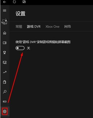 Win10桶LӢۡtDĽQ