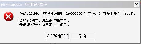 Win10ϵydcs1.6;סôk