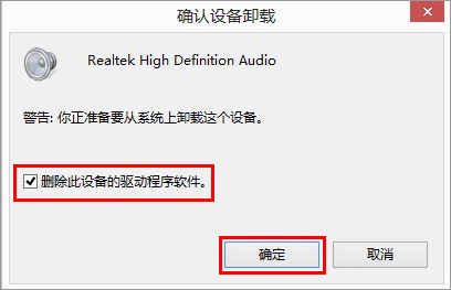 Win10C̓ͬrlôQ