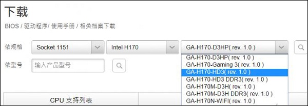 Win10ϵybios