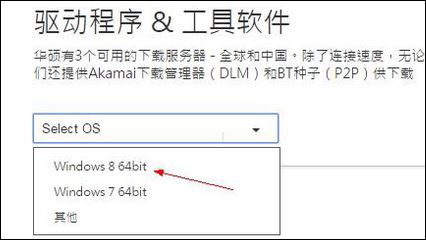 Win10ATPӛIʧ`ԓôk