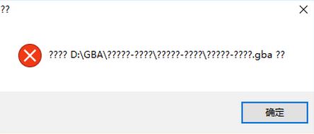 win10下載文件夾變成英文了該怎么辦?下載文件夾變成英文的修復方法