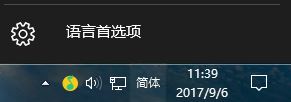 win10下載文件夾變成英文了該怎么辦?下載文件夾變成英文的修復方法