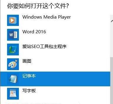 Win10ϵyδ_datļ