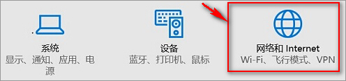 Win10ʾ802.1xJC_Wʧôk