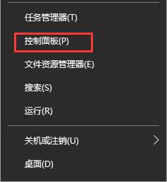 Win10ϵyƬô_Q