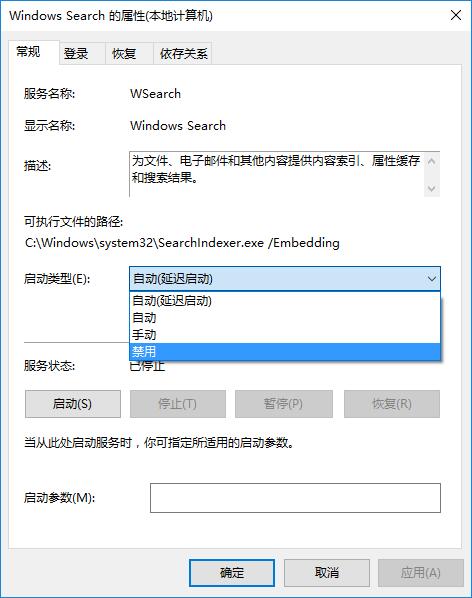Win10ϵyP]windows search