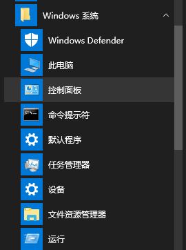 Win10_ʼˆI]пôk