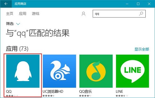 Win10bQQrbMȿסôk