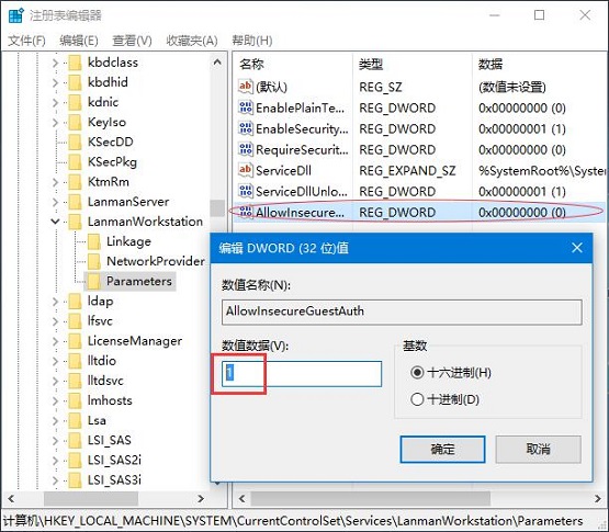Win10ϵyʾͥMre`ôQ