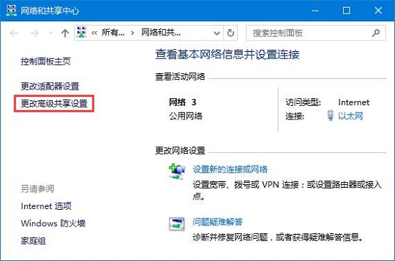 Win10ϵyʾͥMre`ôQ