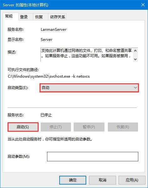 Win10ϵyʾͥMre`ôQ