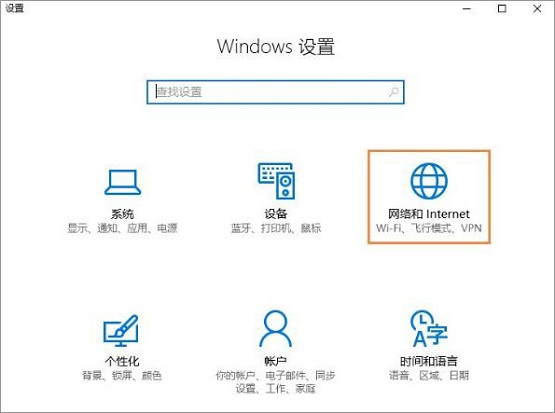 Win10ϵy_netbiosfh
