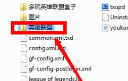 Win10ϵyΑ؈Dλ