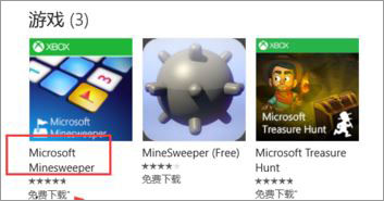 Win10ϵyôWin10_׵ķ