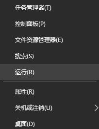 Win10_360ʾdʧôQ