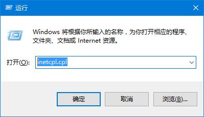Win10_360ʾdʧôQ