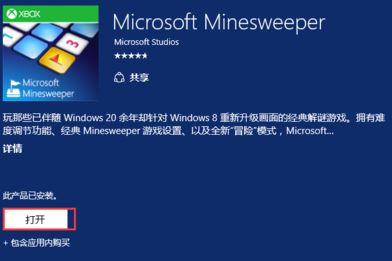 Win10ϵyôWin10_׵ķ
