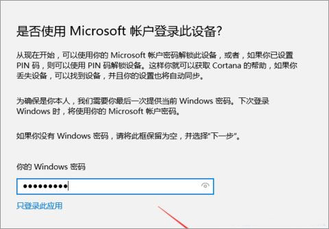 Win10ϵyôWin10_׵ķ