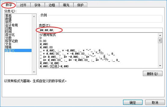 Win10ϵyexcelֲ@ʾôQ