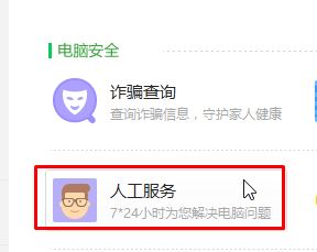 Win10ϵyΑd@ʾޏ