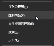 Win10ϵyΑd@ʾޏ