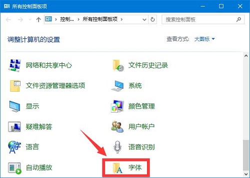 Win10ϵyΑd@ʾޏ