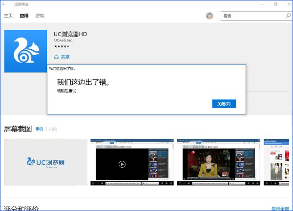 Win10̵eʾ҂@߅e,ՈԺԇôk