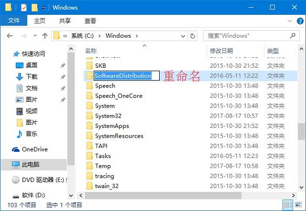 Win10̵eʾ҂@߅e,ՈԺԇôk
